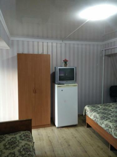 Hostal Guesthouse Otrada