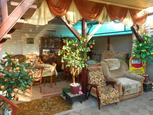 Hostal Guesthouse Otrada