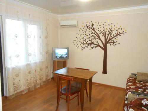 Hostal Guesthouse Otrada
