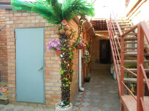 Hostal Guesthouse Otrada