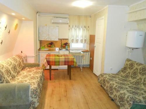 Hostal Guesthouse Otrada