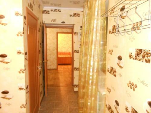 Hostal Guesthouse Otrada