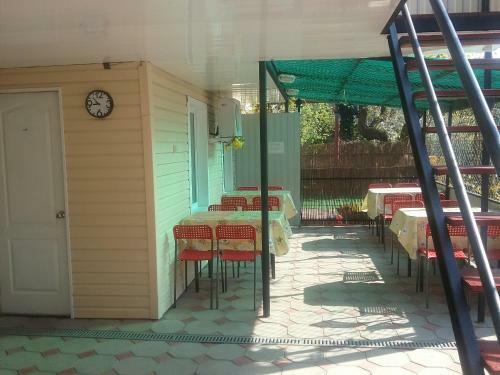 Hostal Rostovskaya 181