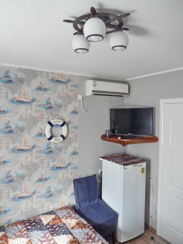 Hostal Guest House Aria