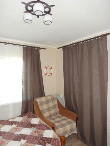 Hostal Guest House Aria