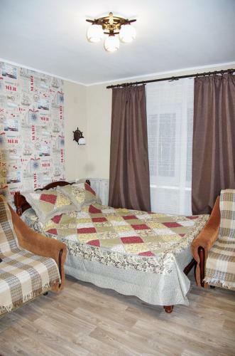 Hostal Guest House Aria