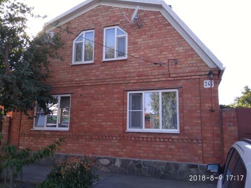Hostal Guest House On Kalinina