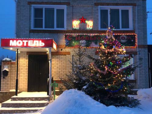Motel Prival