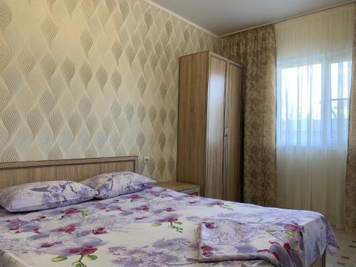 Hostal Guest House Mirana