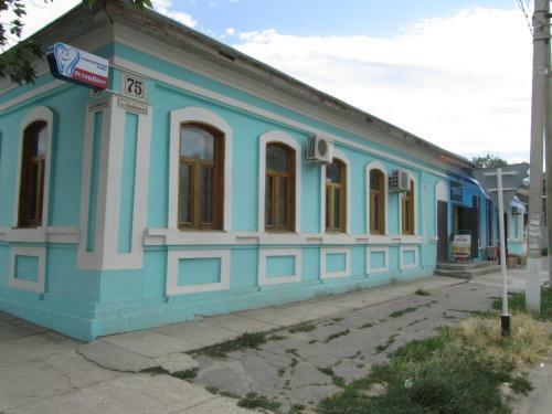 Hostal Guest House Victoria