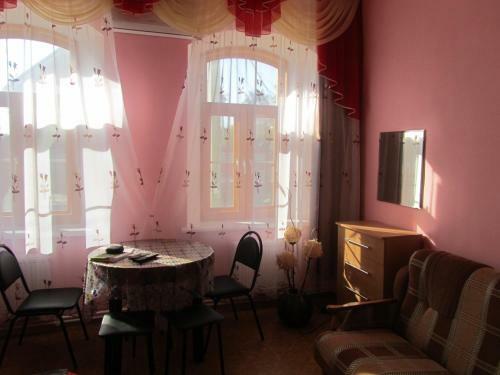 Hostal Guest House Victoria