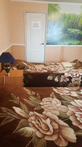 Hostal Guest House Kim House