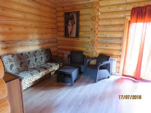 Hostal Guest House Glaz Orla