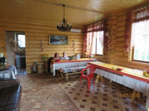 Hostal Guest House Glaz Orla
