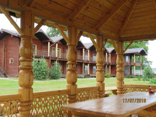 Hostal Guest House Glaz Orla
