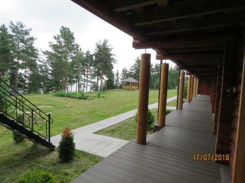 Hostal Guest House Glaz Orla