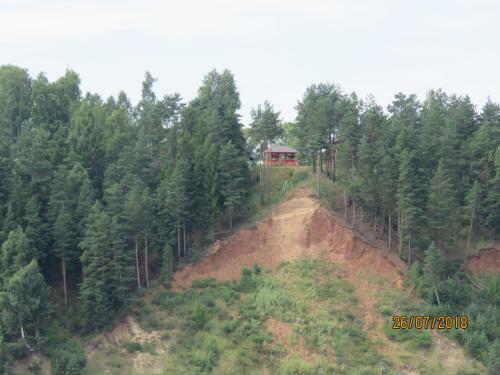 Hostal Guest House Glaz Orla