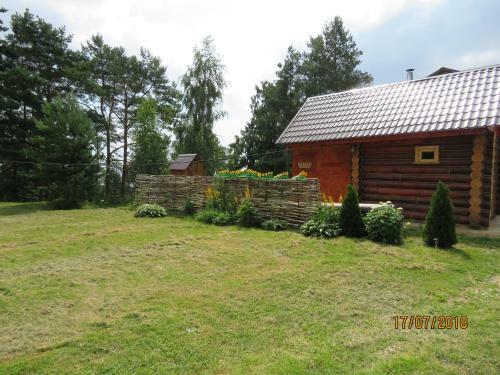 Hostal Guest House Glaz Orla