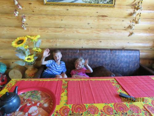 Hostal Guest House Glaz Orla