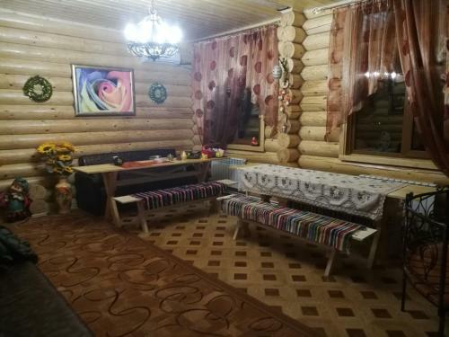 Hostal Guest House Glaz Orla