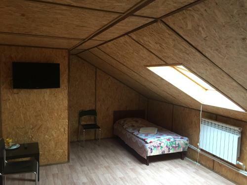Hostal Paradise Guest House