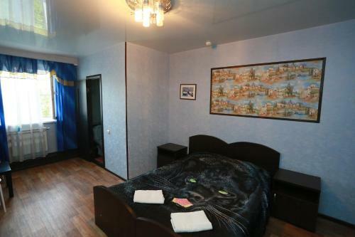 Hostal Paradise Guest House