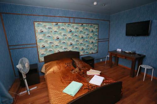 Hostal Paradise Guest House