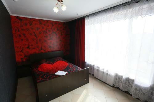 Hostal Paradise Guest House