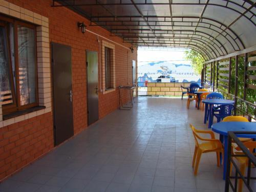 Hostal Guest House On Shmidta 147
