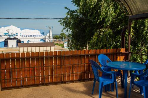 Hostal Guest House On Shmidta 147