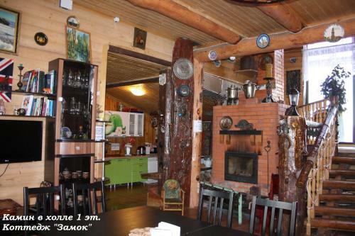 Holiday Home Zamok