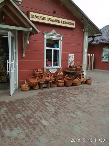Hotel Zvenigorod