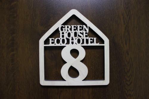 Eco Hotel Green House