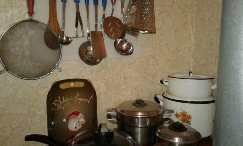 Home Zheleznovodsk