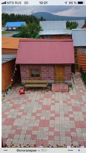 Hostal ?????? ??? Zuratkul