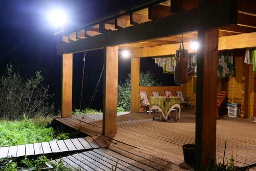 Hostal Guest House On Glavnaya 1
