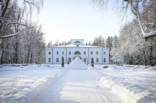 Park Hotel Ershovo