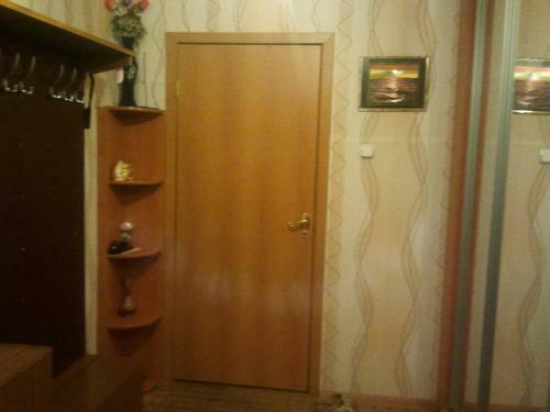 Apartment In Zarechye