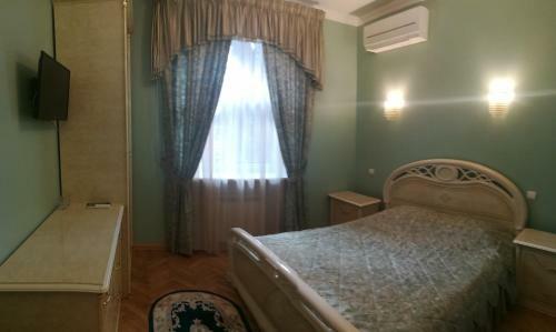 Hostal Guest House Pomestye