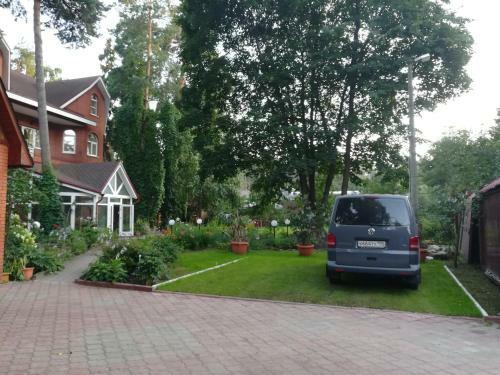 Hostal Guest House Pomestye