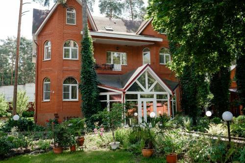 Hostal Guest House Pomestye
