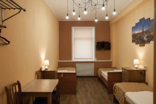 Hostal Guest House Msta