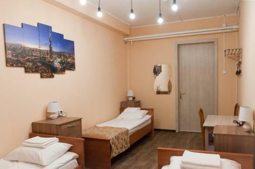 Hostal Guest House Msta
