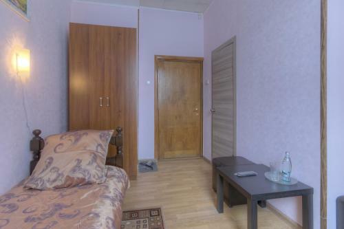 Domashny Hotel