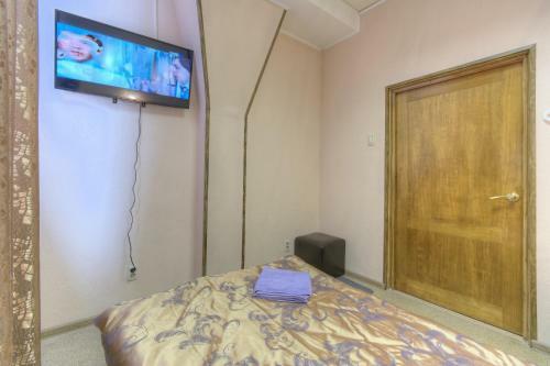 Domashny Hotel