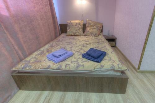 Domashny Hotel
