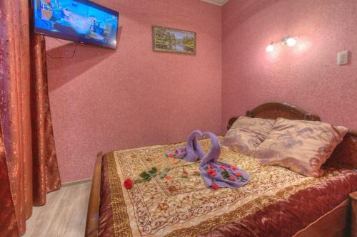Domashny Hotel