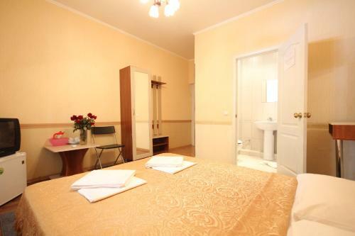 Hostal Alexandria Guest House