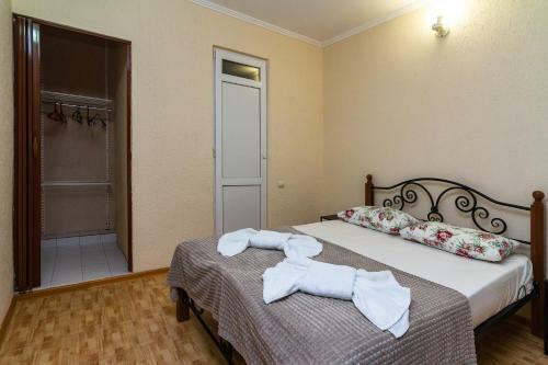 Hostal Zhasmin Guest House