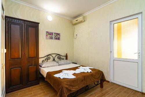 Hostal Zhasmin Guest House